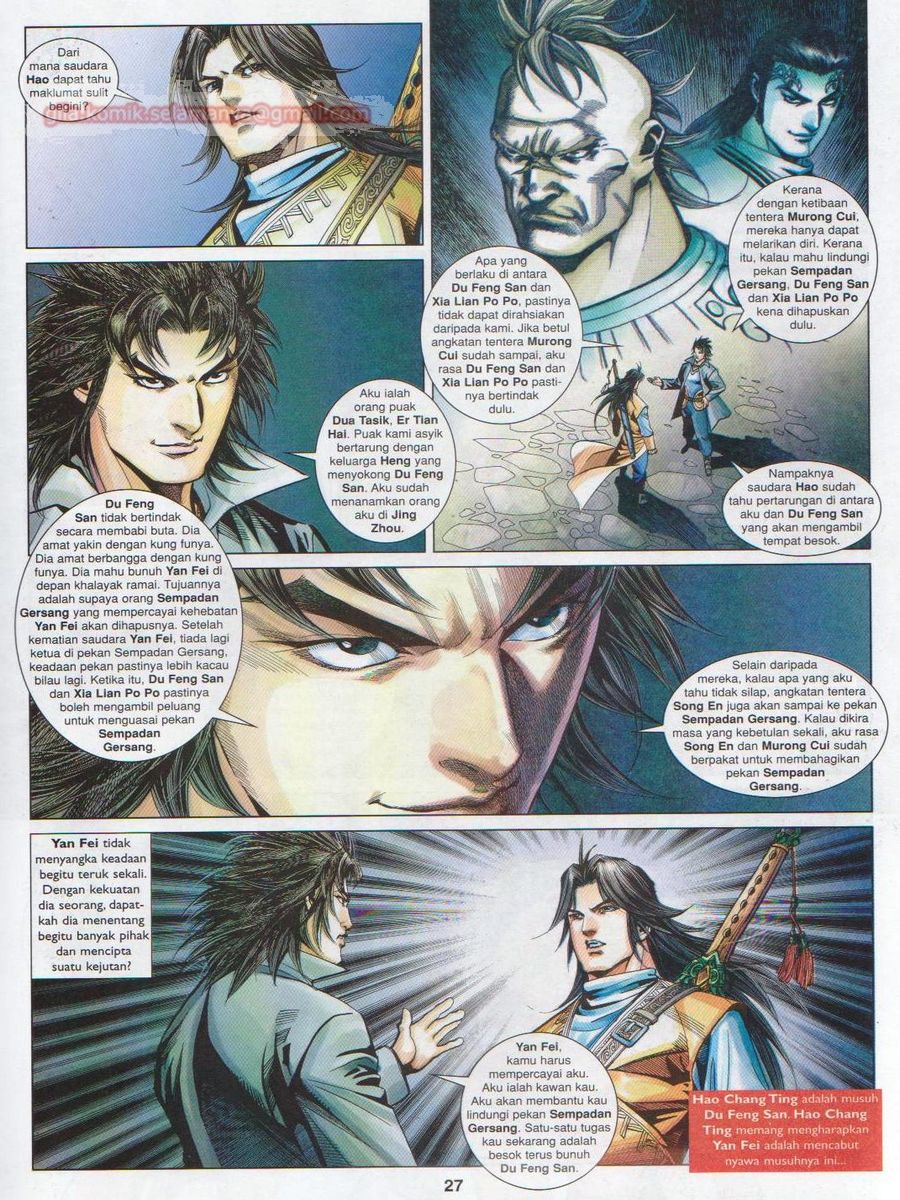 Lagenda Sempadan Gersang: Chapter 046 - Page 27