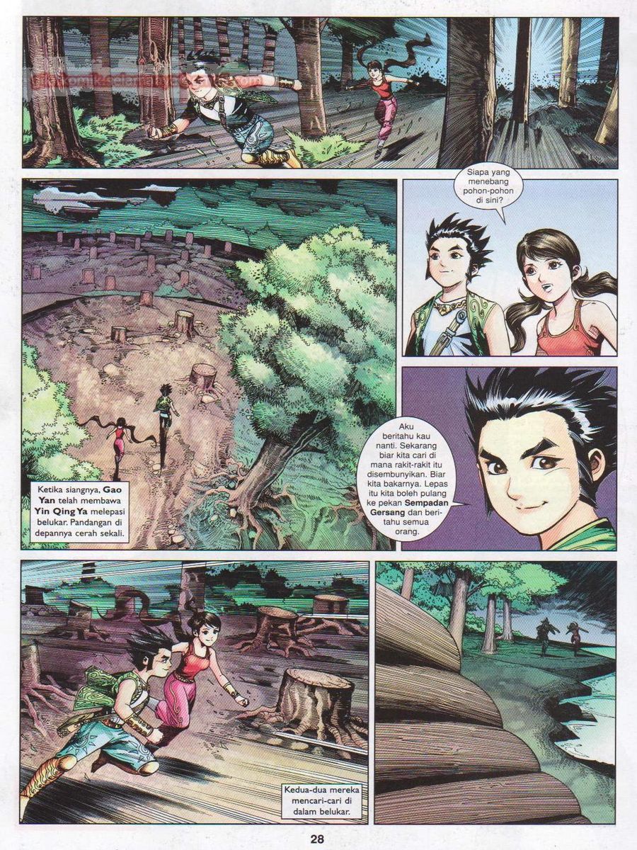 Lagenda Sempadan Gersang: Chapter 046 - Page 28