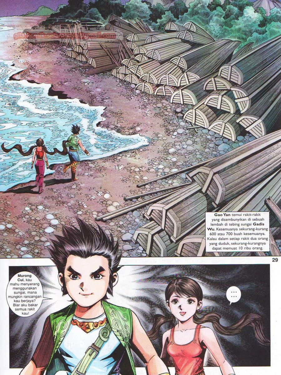 Lagenda Sempadan Gersang: Chapter 046 - Page 29