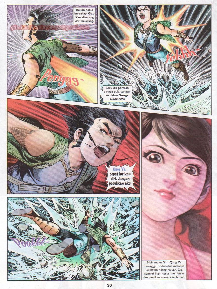 Lagenda Sempadan Gersang: Chapter 046 - Page 30