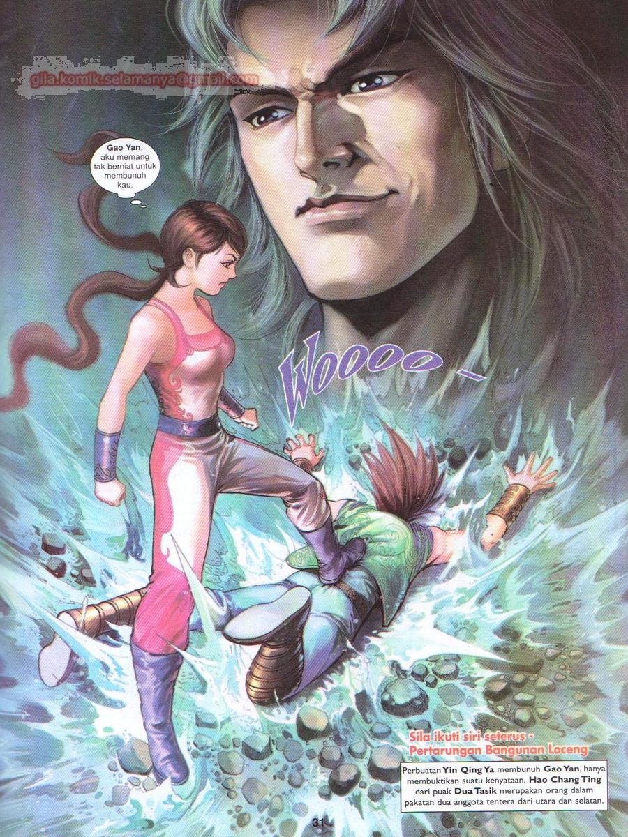 Lagenda Sempadan Gersang: Chapter 046 - Page 31