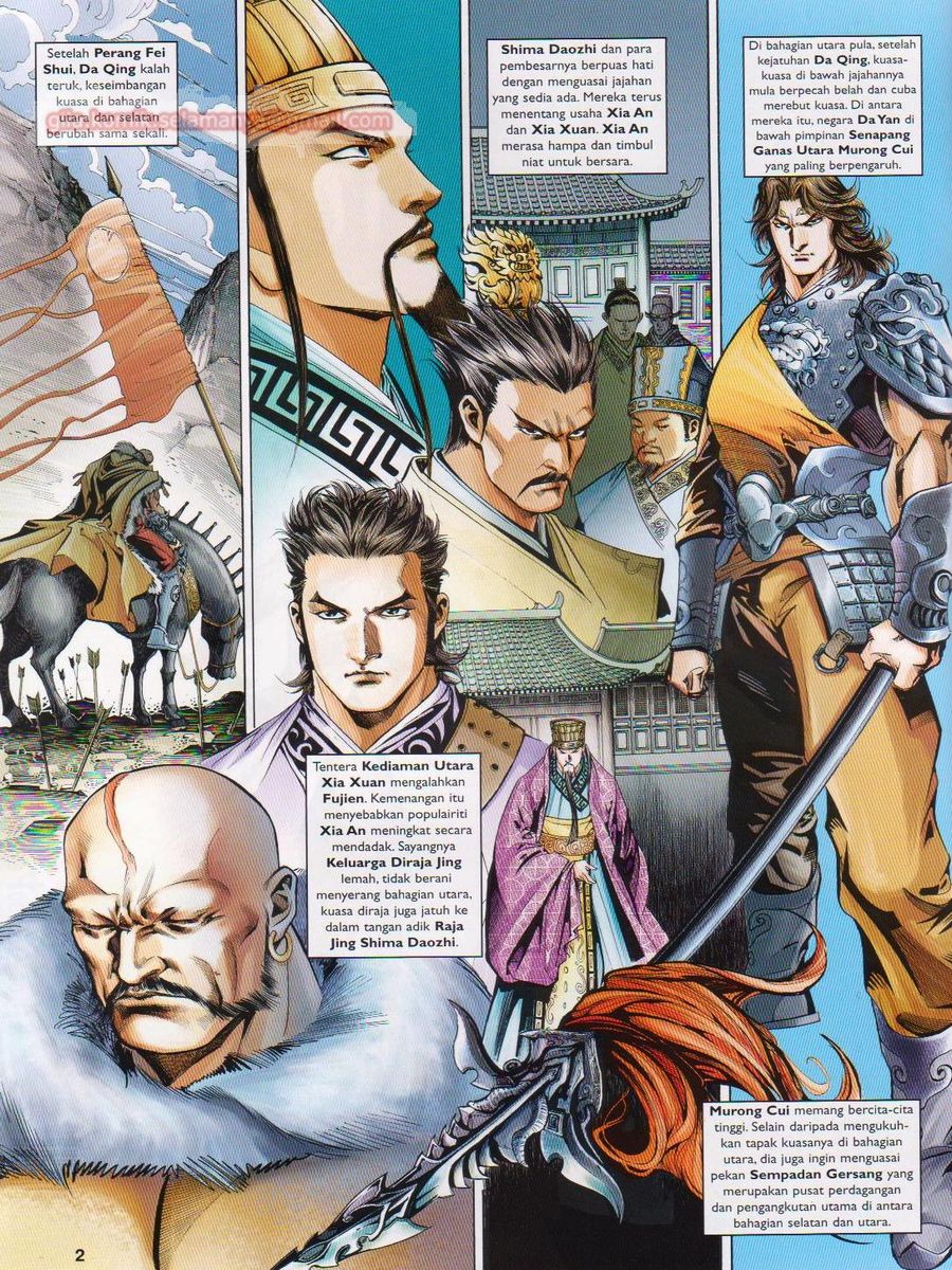 Lagenda Sempadan Gersang: Chapter 047 - Page 2