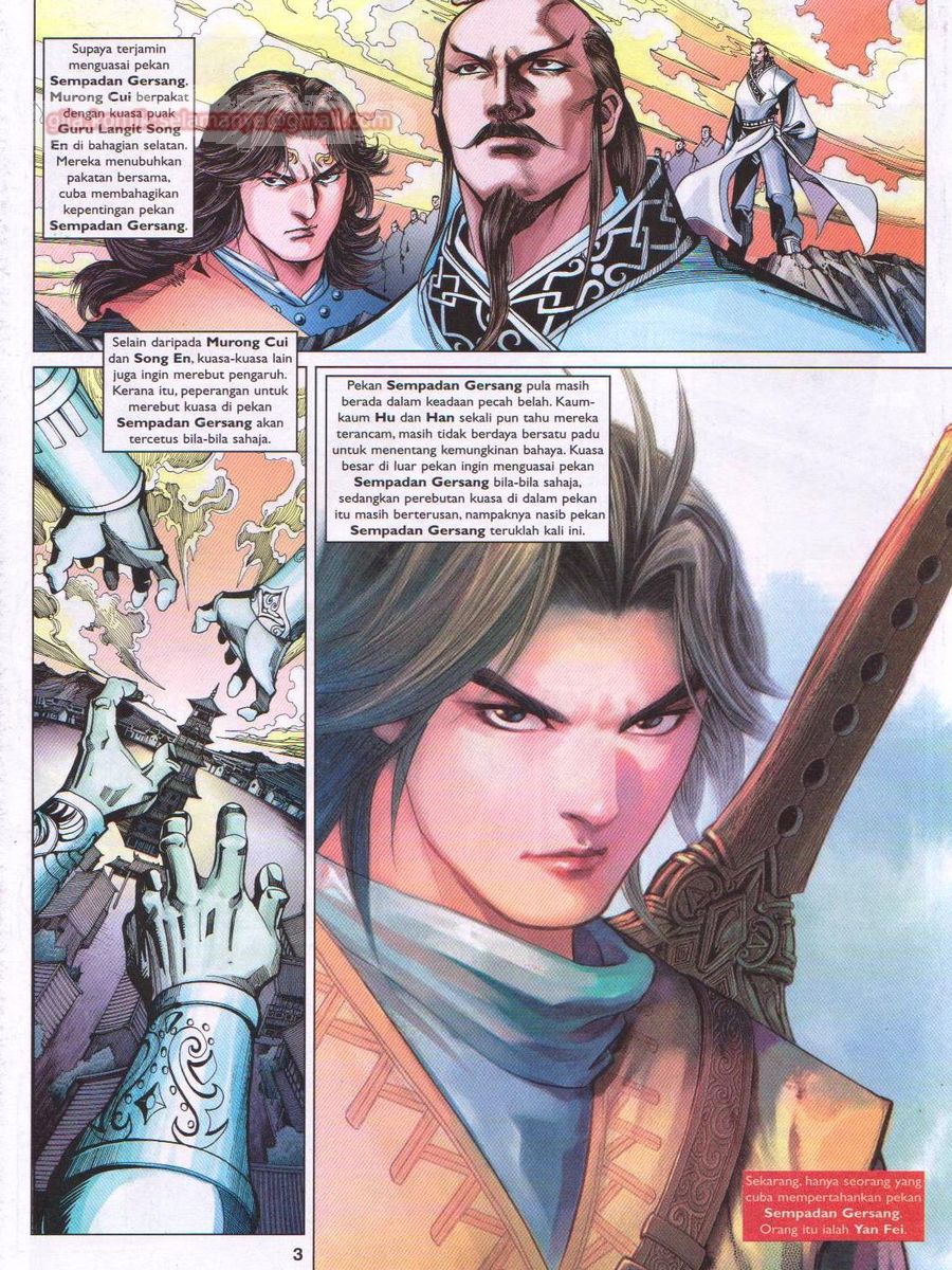 Lagenda Sempadan Gersang: Chapter 047 - Page 3