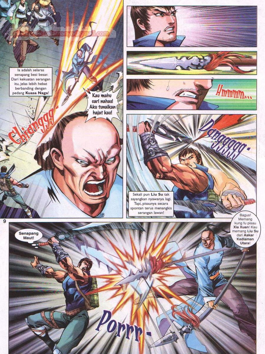 Lagenda Sempadan Gersang: Chapter 047 - Page 9