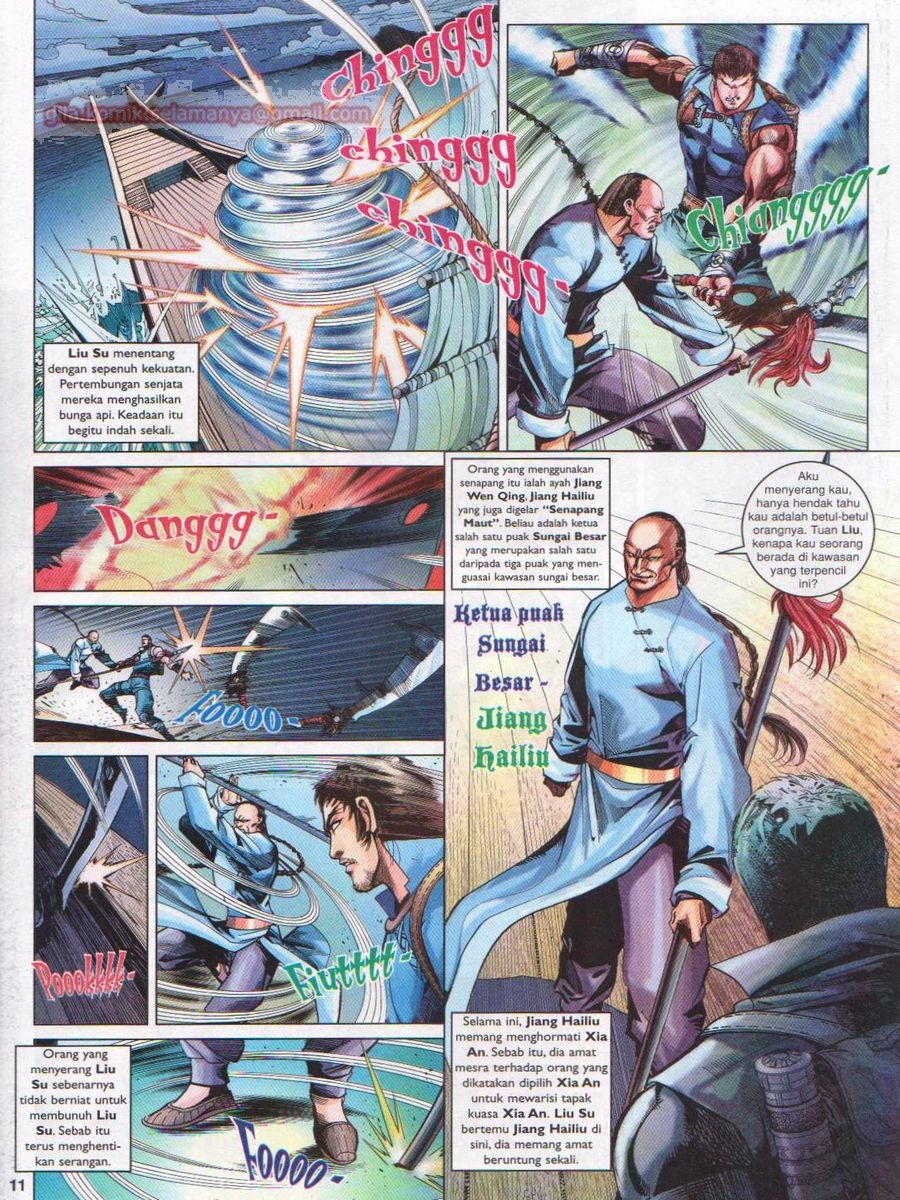 Lagenda Sempadan Gersang: Chapter 047 - Page 11