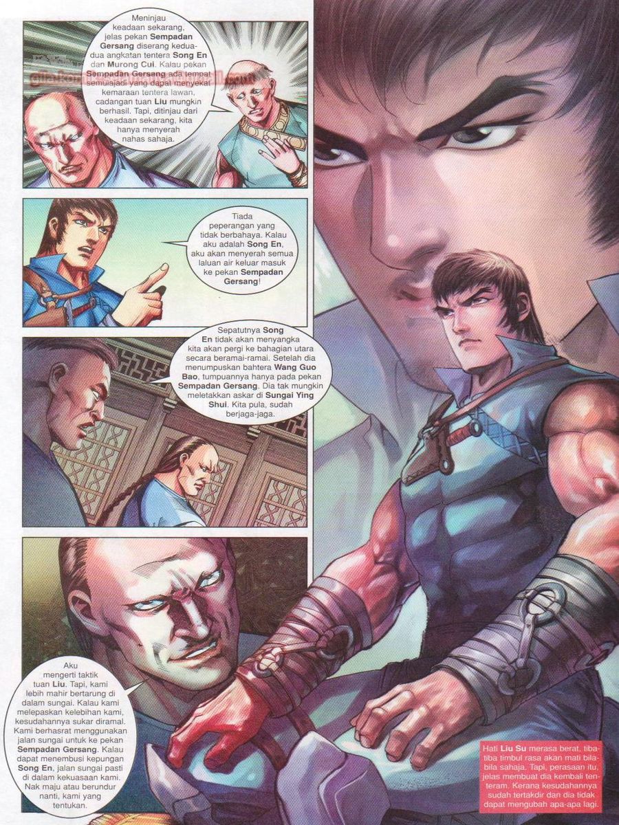 Lagenda Sempadan Gersang: Chapter 047 - Page 14