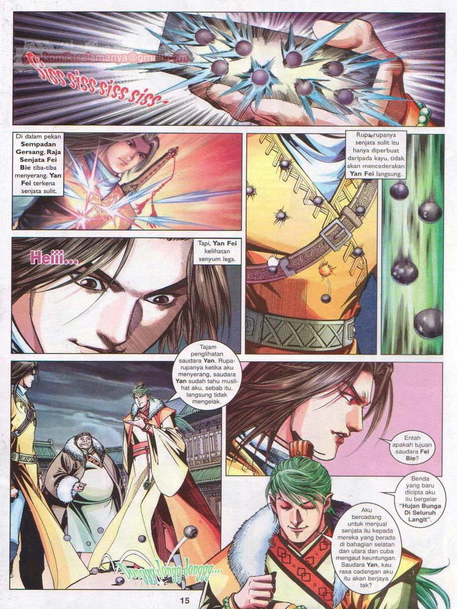 Lagenda Sempadan Gersang: Chapter 047 - Page 15