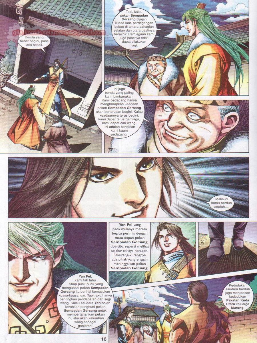 Lagenda Sempadan Gersang: Chapter 047 - Page 16