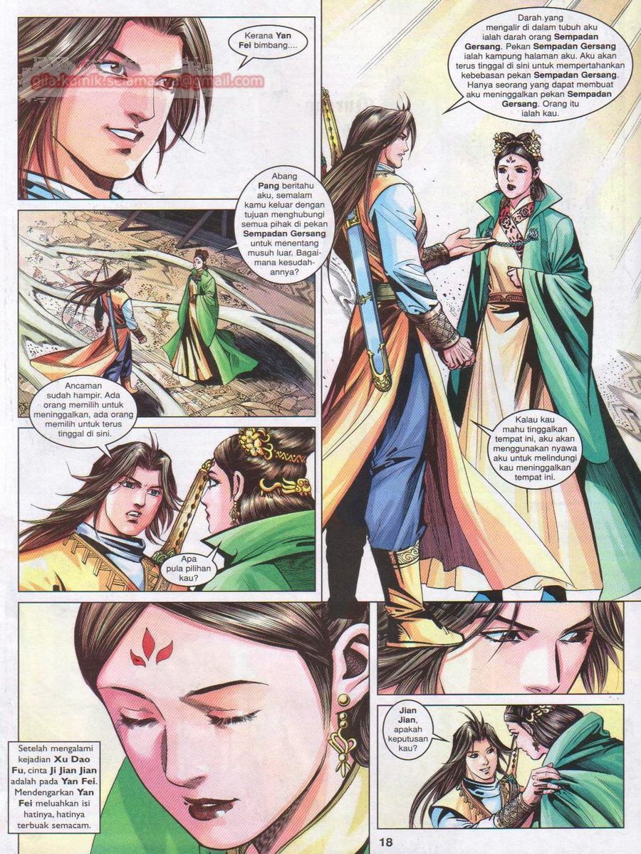 Lagenda Sempadan Gersang: Chapter 047 - Page 18