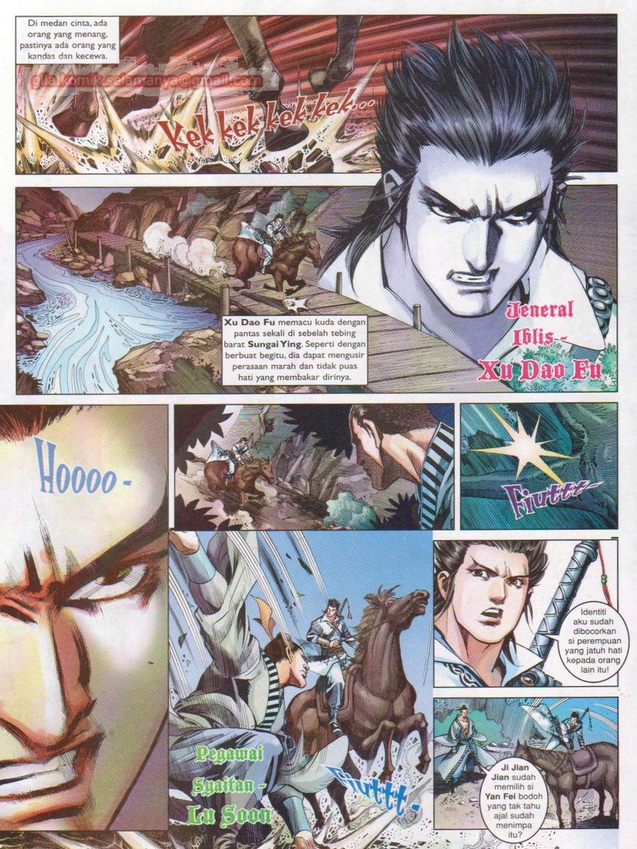 Lagenda Sempadan Gersang: Chapter 047 - Page 20