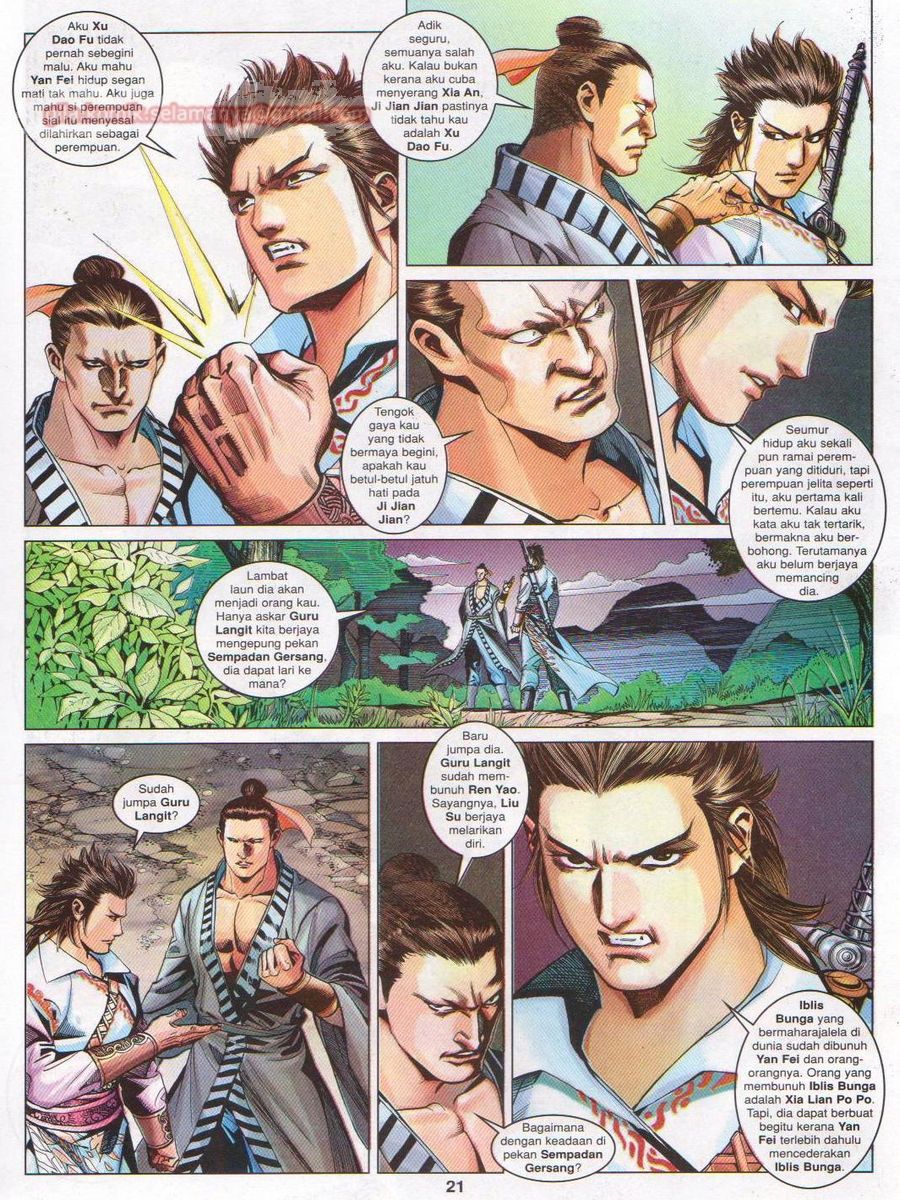 Lagenda Sempadan Gersang: Chapter 047 - Page 21