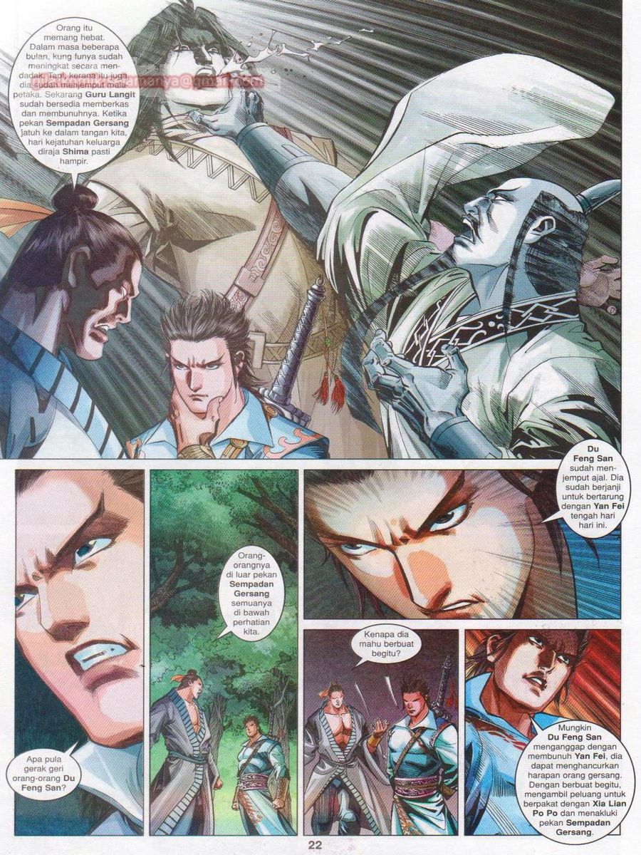 Lagenda Sempadan Gersang: Chapter 047 - Page 22