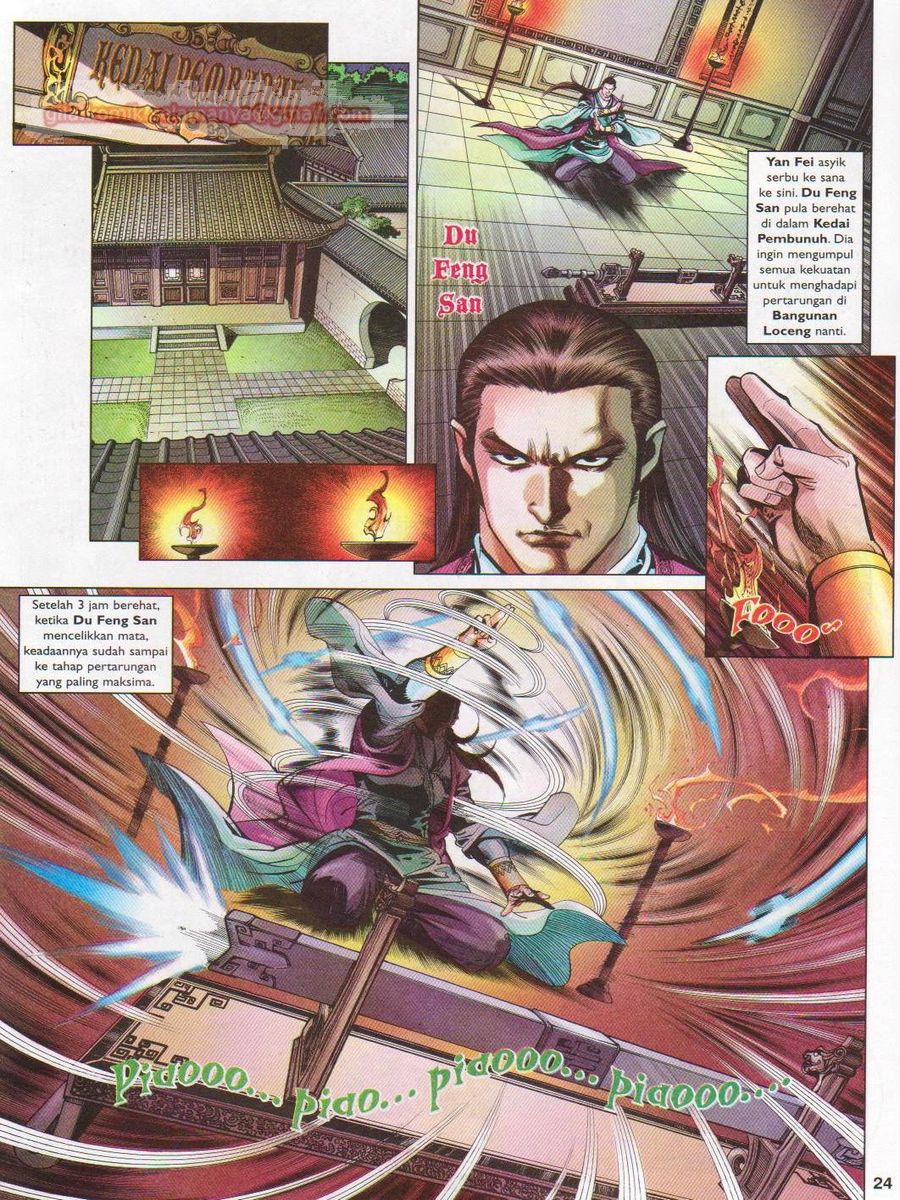 Lagenda Sempadan Gersang: Chapter 047 - Page 24