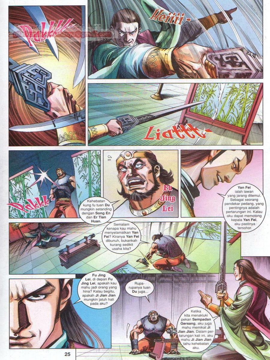 Lagenda Sempadan Gersang: Chapter 047 - Page 25