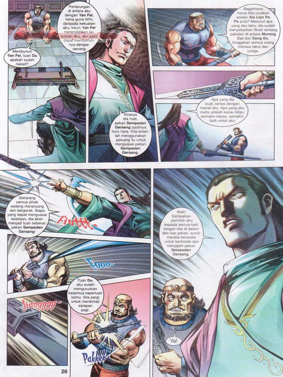 Lagenda Sempadan Gersang: Chapter 047 - Page 26