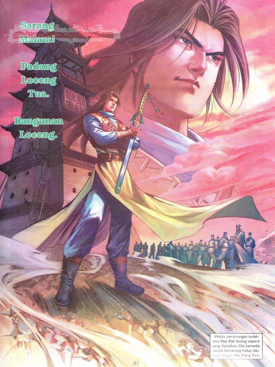 Lagenda Sempadan Gersang: Chapter 047 - Page 27