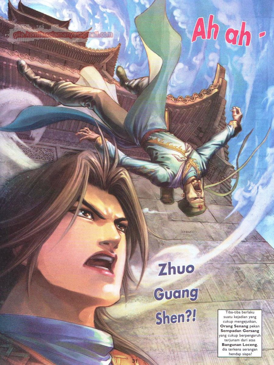 Lagenda Sempadan Gersang: Chapter 047 - Page 31