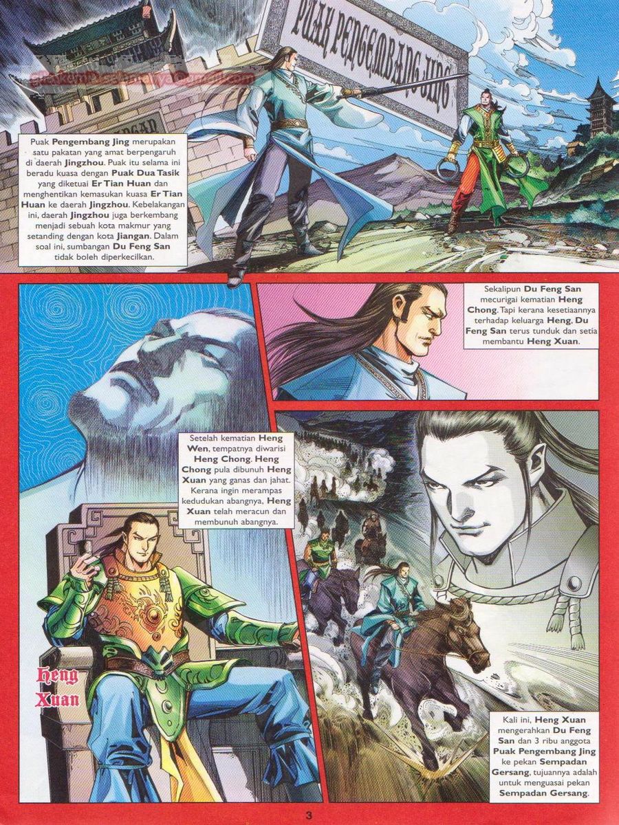 Lagenda Sempadan Gersang: Chapter 048 - Page 3