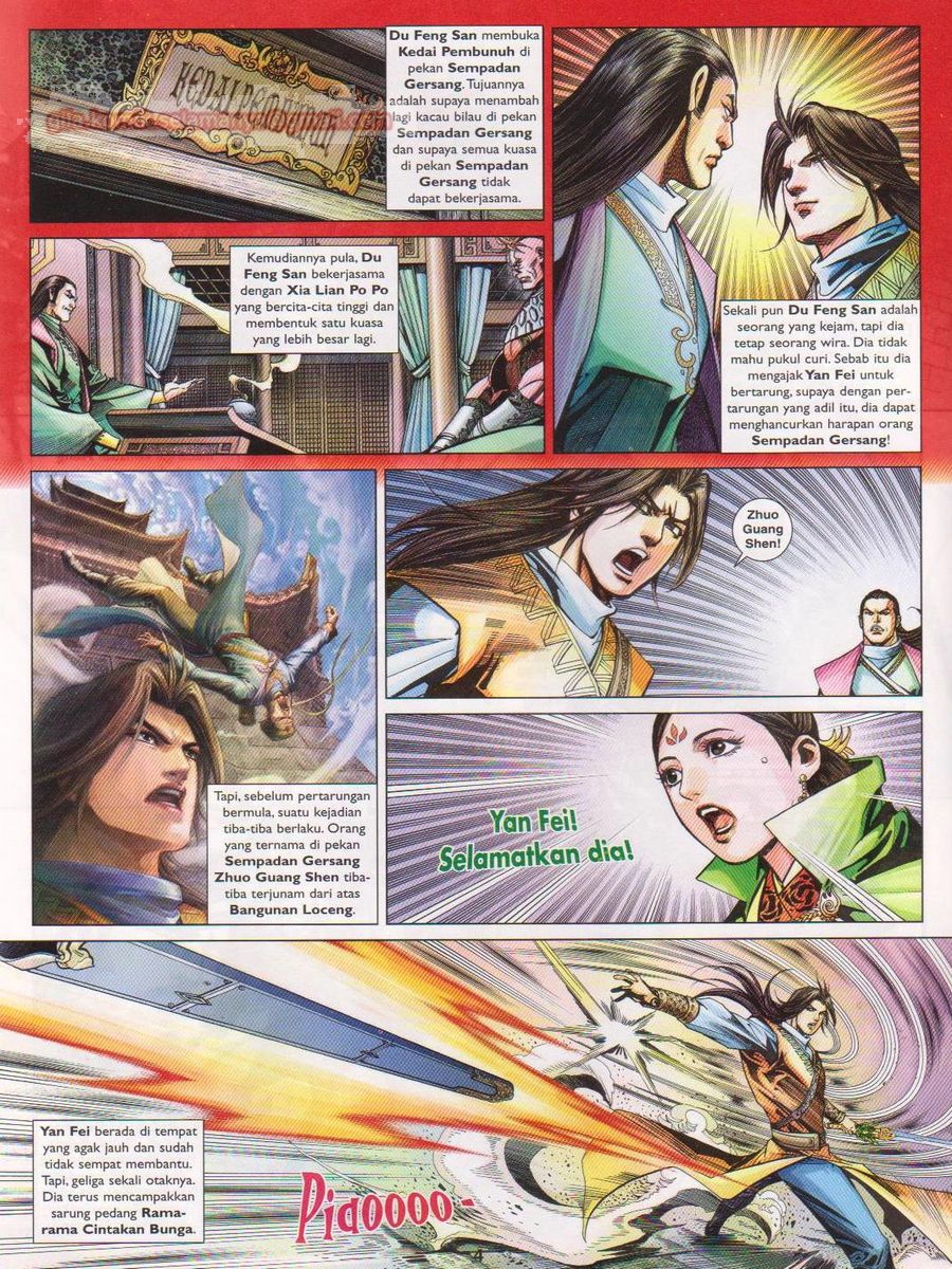 Lagenda Sempadan Gersang: Chapter 048 - Page 4