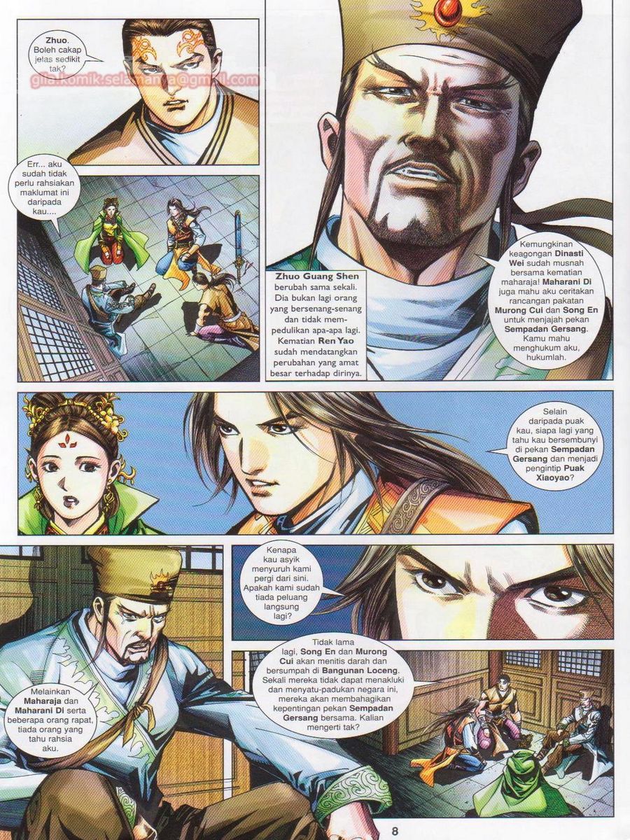 Lagenda Sempadan Gersang: Chapter 048 - Page 8