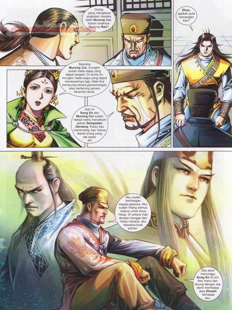 Lagenda Sempadan Gersang: Chapter 048 - Page 9