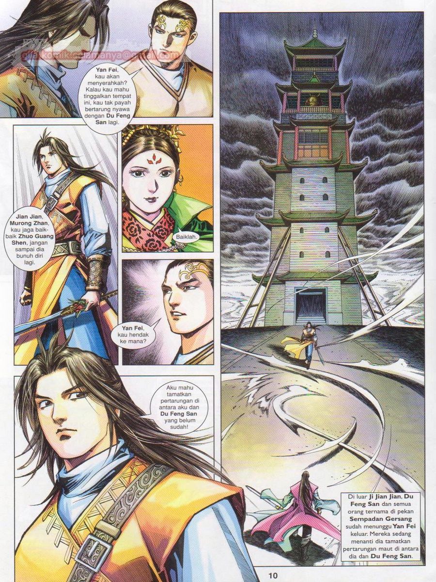 Lagenda Sempadan Gersang: Chapter 048 - Page 10