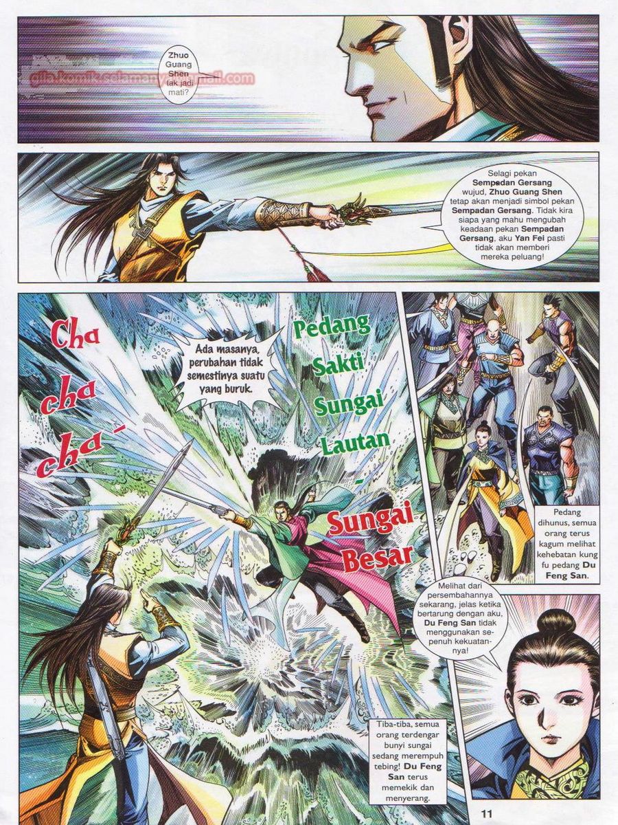 Lagenda Sempadan Gersang: Chapter 048 - Page 11