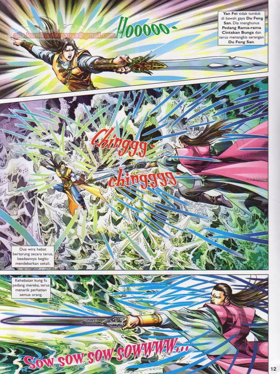 Lagenda Sempadan Gersang: Chapter 048 - Page 12