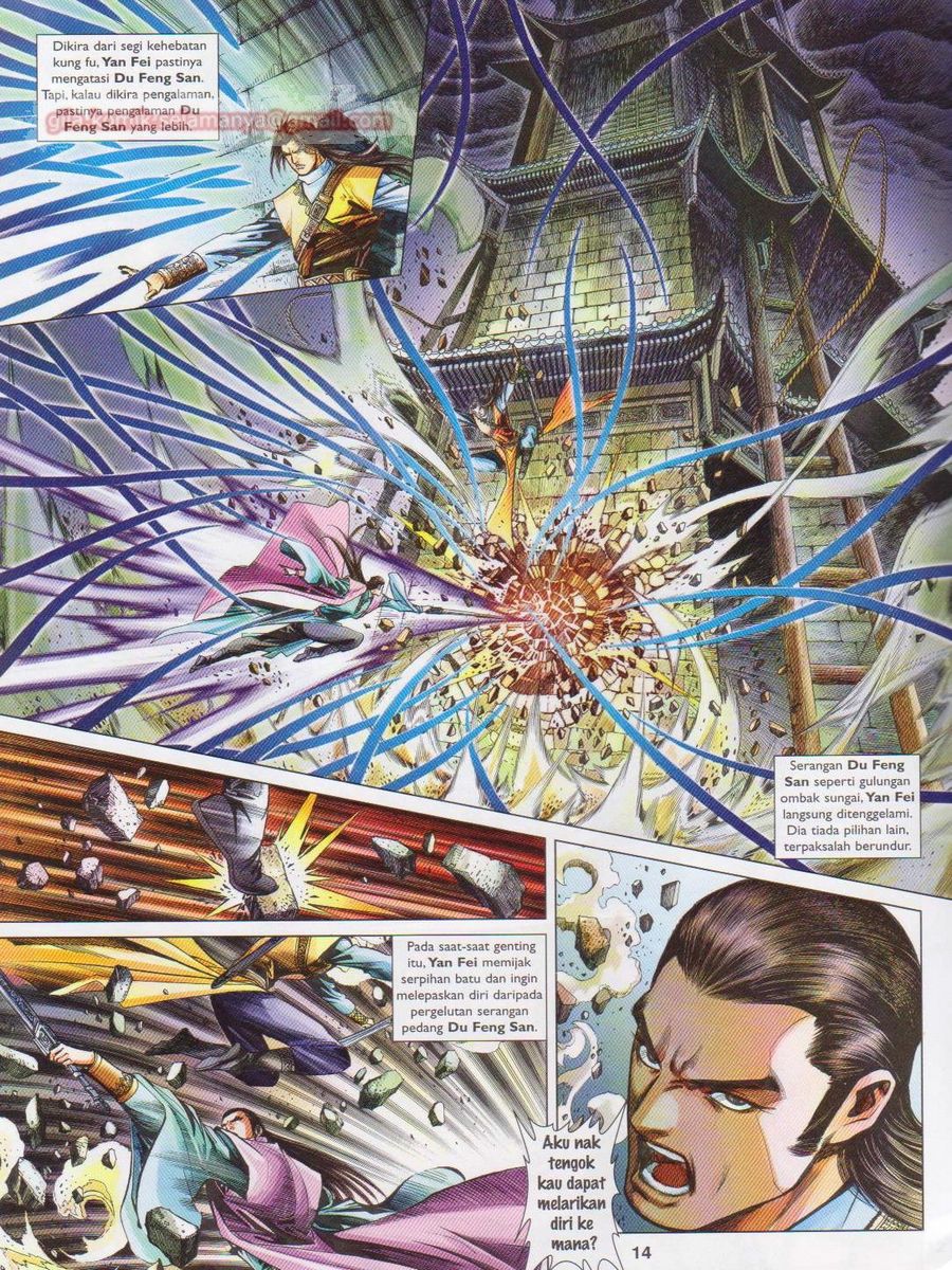 Lagenda Sempadan Gersang: Chapter 048 - Page 14