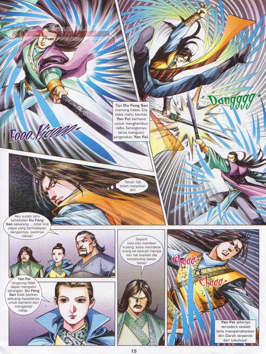 Lagenda Sempadan Gersang: Chapter 048 - Page 15