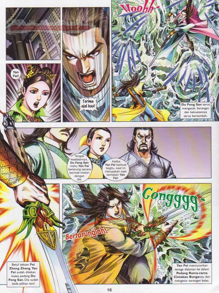 Lagenda Sempadan Gersang: Chapter 048 - Page 16