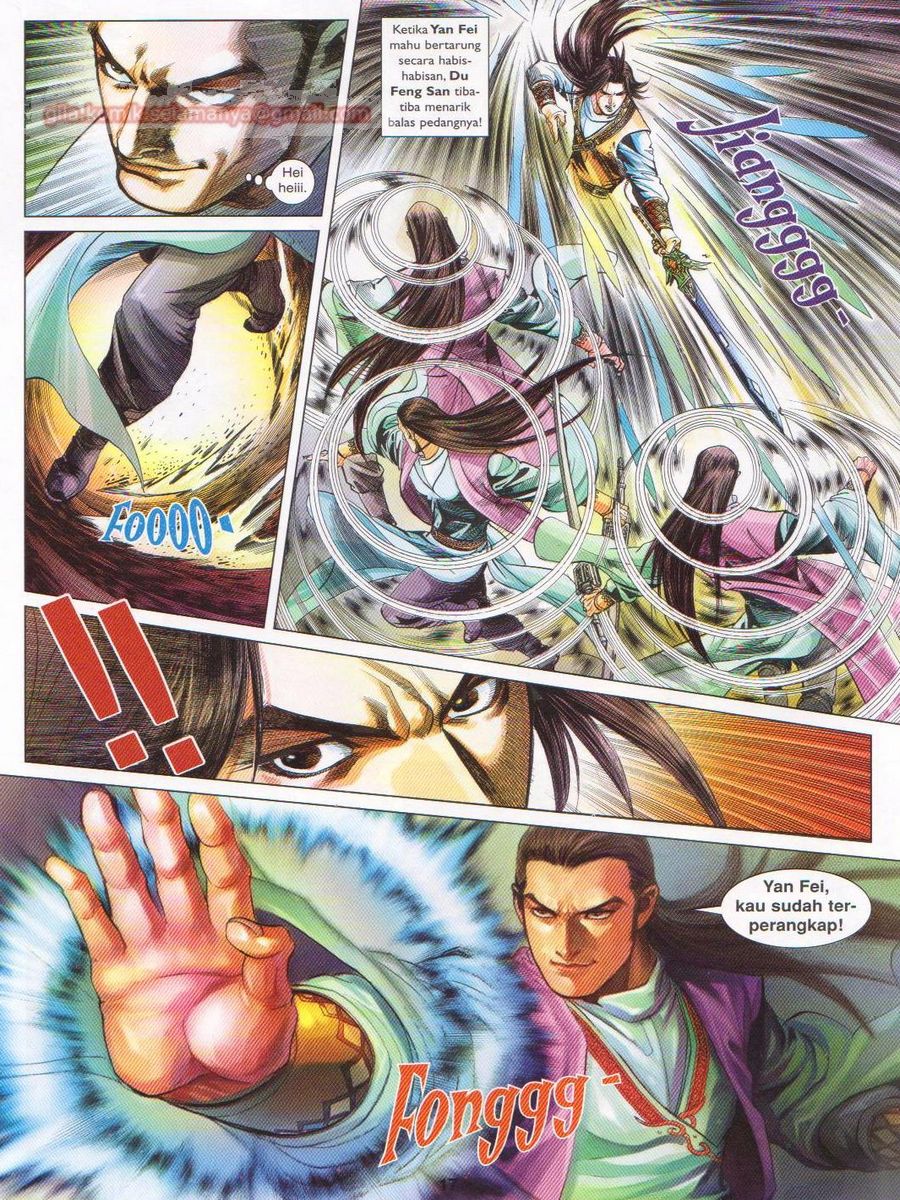 Lagenda Sempadan Gersang: Chapter 048 - Page 17