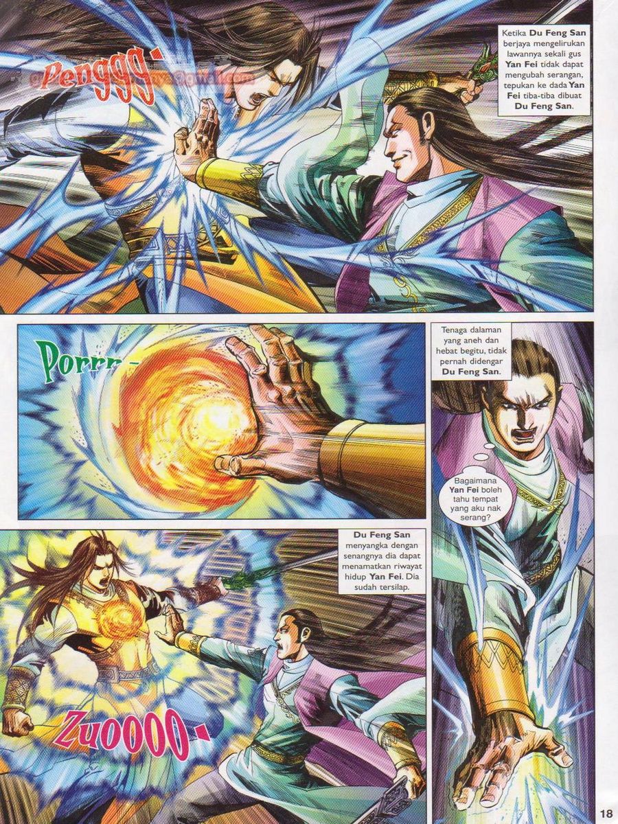 Lagenda Sempadan Gersang: Chapter 048 - Page 18