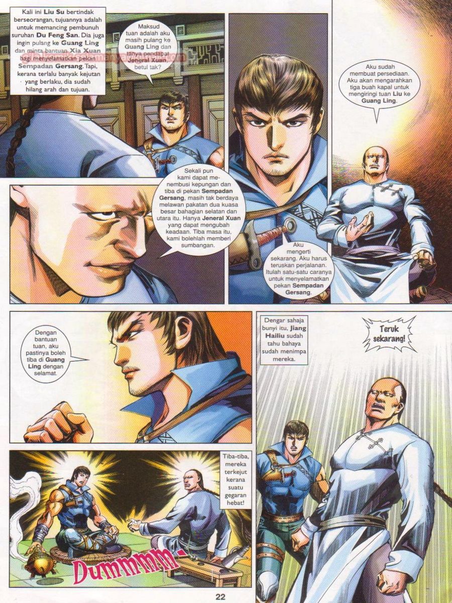 Lagenda Sempadan Gersang: Chapter 048 - Page 22