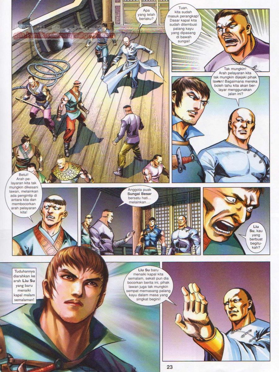 Lagenda Sempadan Gersang: Chapter 048 - Page 23