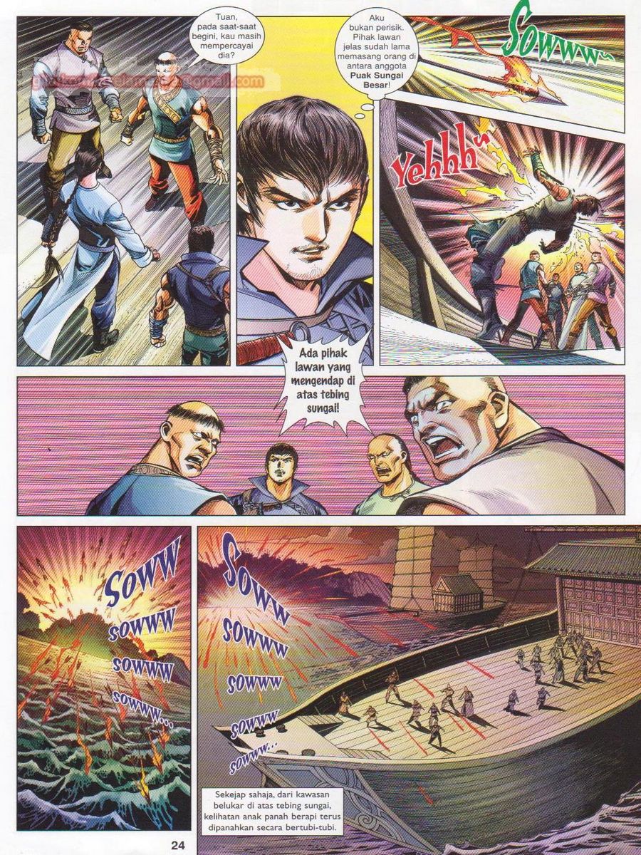 Lagenda Sempadan Gersang: Chapter 048 - Page 24