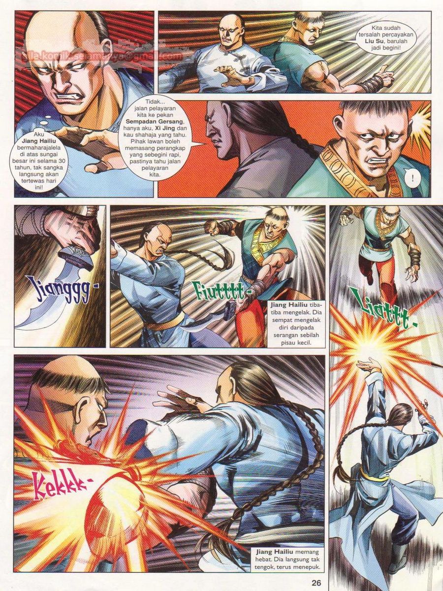 Lagenda Sempadan Gersang: Chapter 048 - Page 26