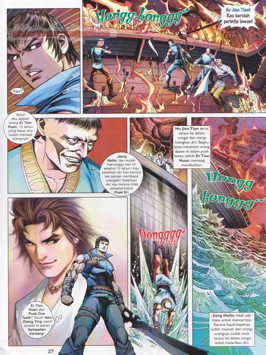 Lagenda Sempadan Gersang: Chapter 048 - Page 27