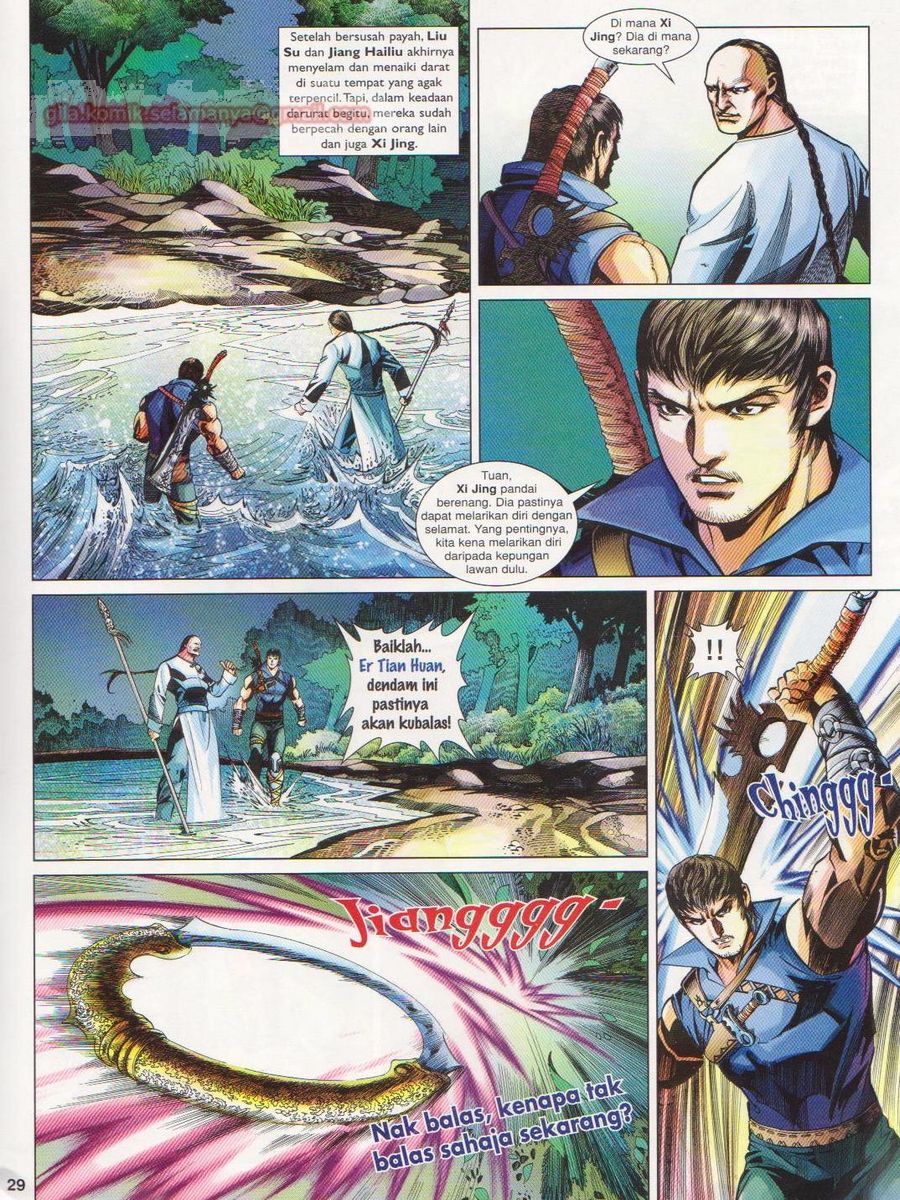 Lagenda Sempadan Gersang: Chapter 048 - Page 29