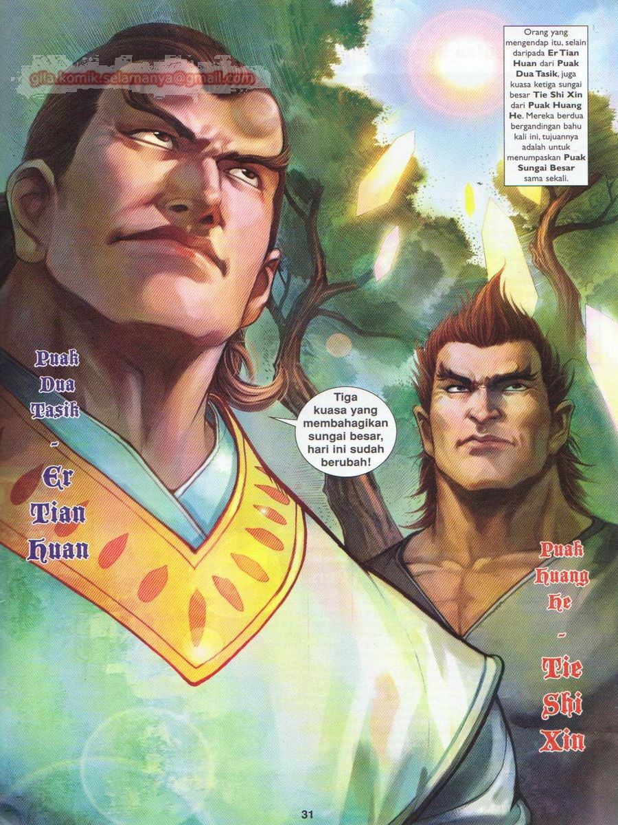 Lagenda Sempadan Gersang: Chapter 048 - Page 31