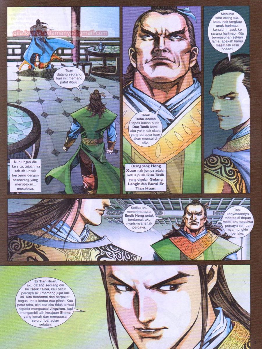 Lagenda Sempadan Gersang: Chapter 049 - Page 4