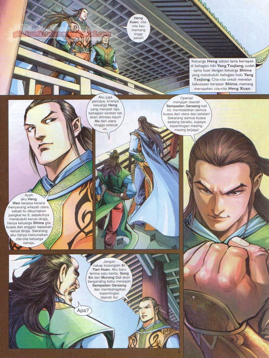 Lagenda Sempadan Gersang: Chapter 049 - Page 5