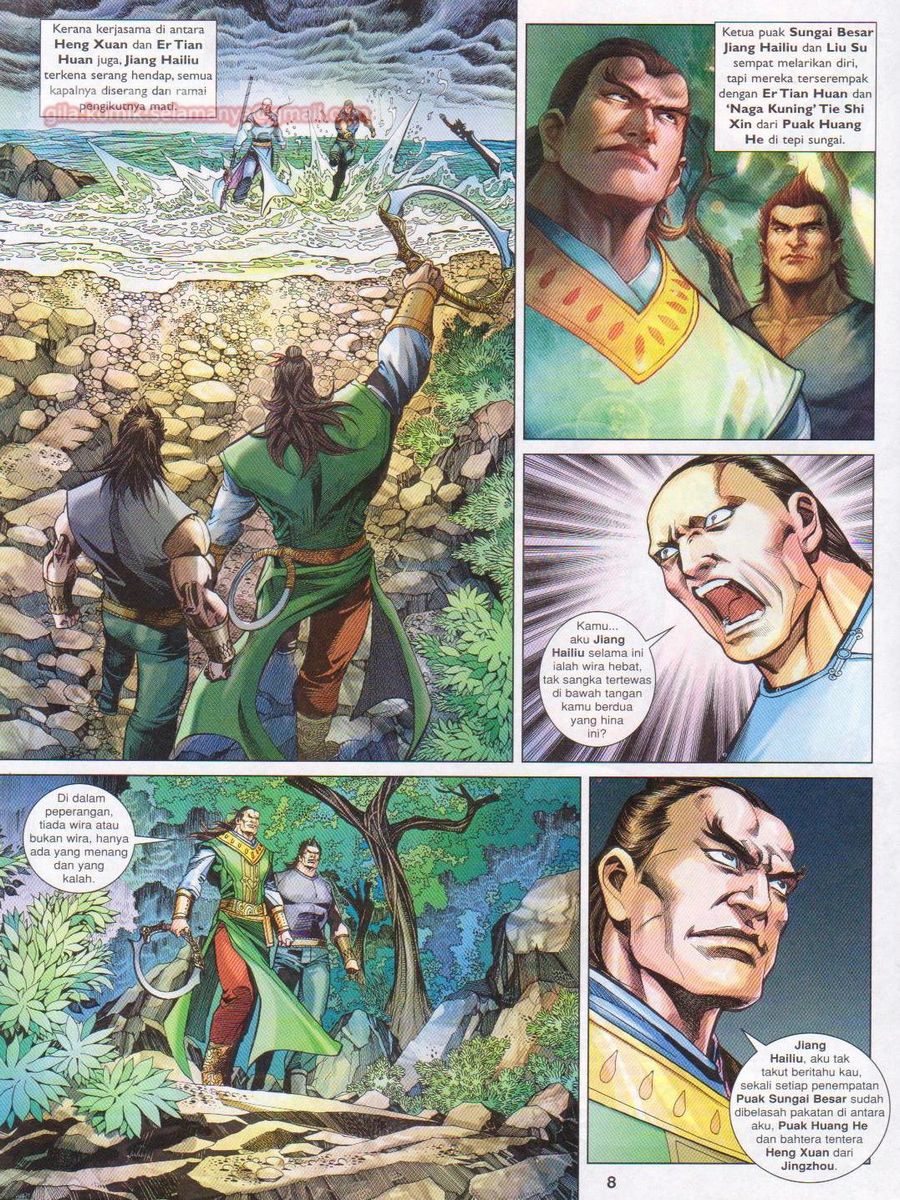 Lagenda Sempadan Gersang: Chapter 049 - Page 8