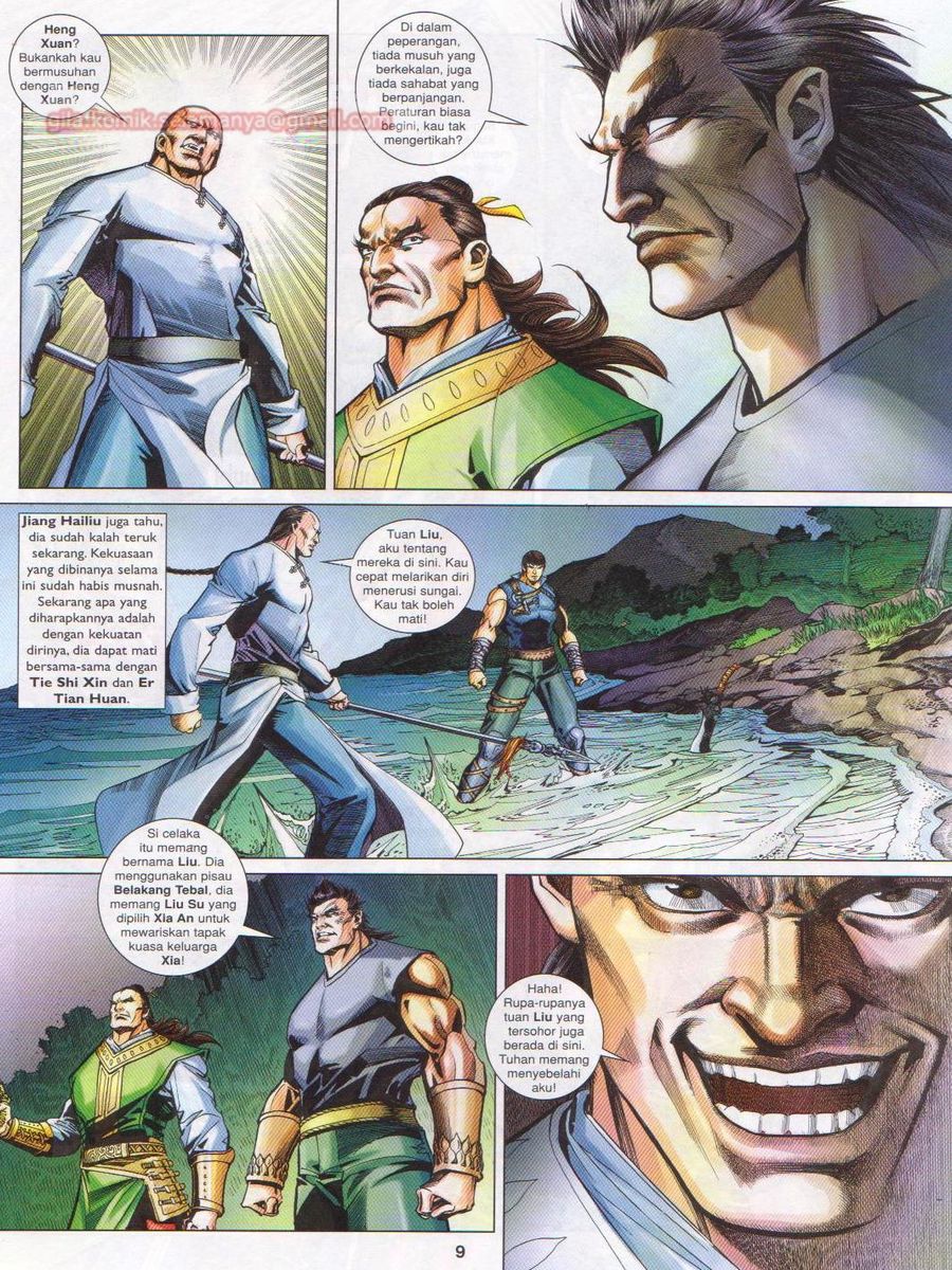 Lagenda Sempadan Gersang: Chapter 049 - Page 9