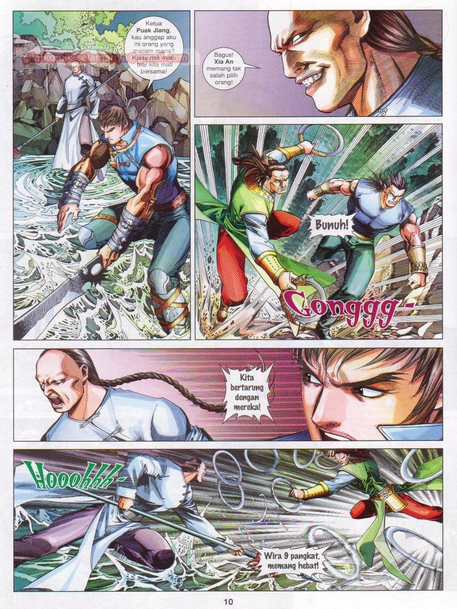 Lagenda Sempadan Gersang: Chapter 049 - Page 10