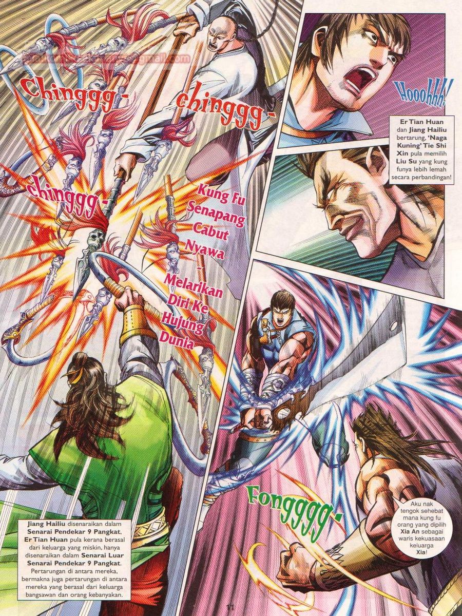 Lagenda Sempadan Gersang: Chapter 049 - Page 11