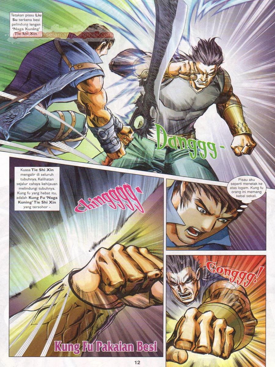 Lagenda Sempadan Gersang: Chapter 049 - Page 12