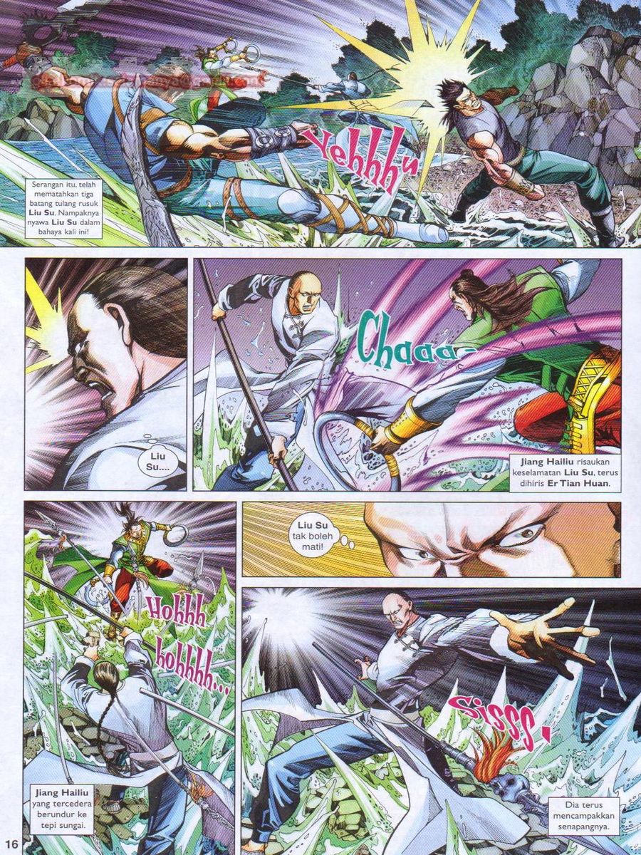 Lagenda Sempadan Gersang: Chapter 049 - Page 16