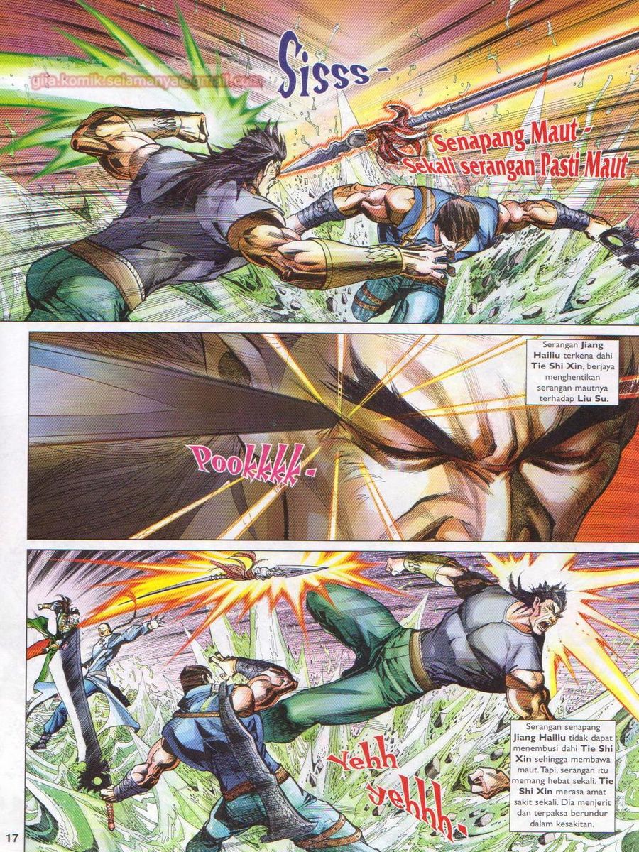 Lagenda Sempadan Gersang: Chapter 049 - Page 17