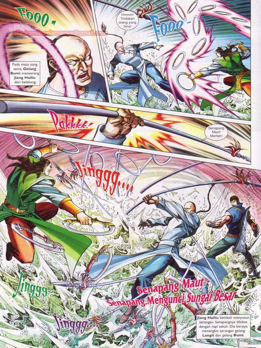 Lagenda Sempadan Gersang: Chapter 049 - Page 18